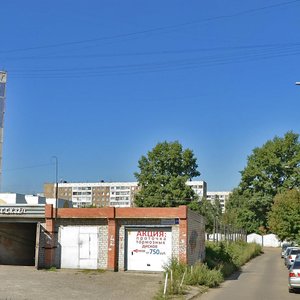 Shumakova Street, No:28, Barnaul: Fotoğraflar