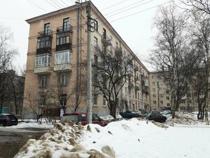 Frunze Street, 2 ، سان بطرسبرغ: صورة