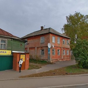 Ulitsa Mayakovskogo, 102 ، : صورة