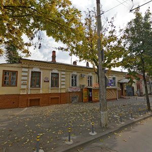 Kommunarov Street, 12, Krasnodar: photo