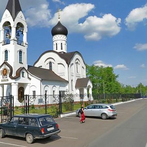 Москва, Улица Осипенко, 2: фото