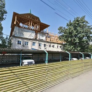 Gani Muratbayev Street, 63 ، ألماتي: صورة