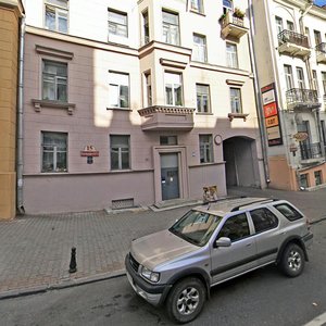 Valadarskaga Street, 15, Minsk: photo