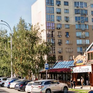 Stroiteley Boulevard, 32/2, Kemerovo: photo