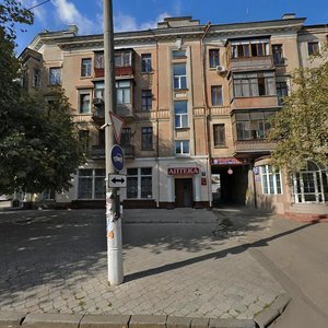 Tsentralnyi prospekt, 94А, Mykolaiv: photo