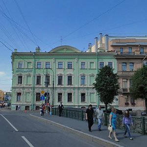 Bol'shaya Morskaya Street, 56, Saint Petersburg: photo