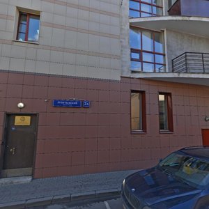 Leontyevsky Lane, 2Ас1, Moscow: photo