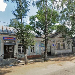 Leninskiy Avenue, 45, : foto