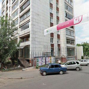 Sredne-Moskovskaya street, 1, Voronezh: photo