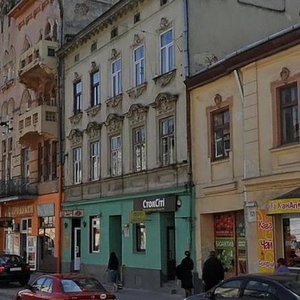 Horodotska vulytsia, 117, Lviv: photo