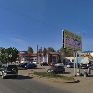 Azina Street, 150, Izhevsk: photo