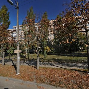 Kiltseva Road, 3 ، كييف: صورة