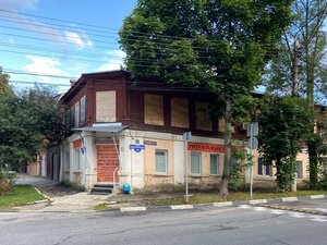 Gogolevskaya Street, 31, : foto