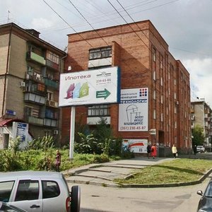 Ulitsa Plekhanova, 19А, : foto