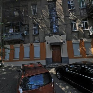 Vykonkomivska Street, 40, Dnipro: photo