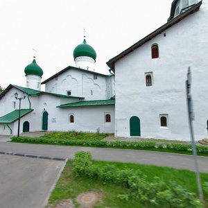 Gertsena Street, 7, Pskov: photo