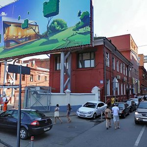 Москва, Берсеневский переулок, 3/10с2: фото