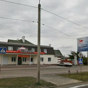 Parkovaya ulitsa, 8, : foto
