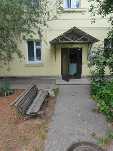 Razina Street, 7, : foto