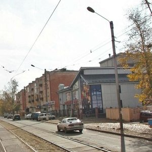 Gagarina Street, 57А, Ulan‑Ude: photo