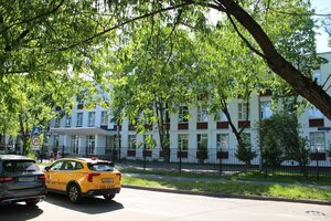 Federativniy Avenue, 29А ، موسكو: صورة