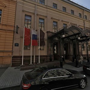 Pochtamtskaya Street, 4, Saint Petersburg: photo