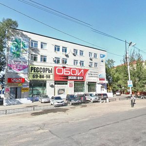 Tikhookeanskaya Street, 43, Khabarovsk: photo
