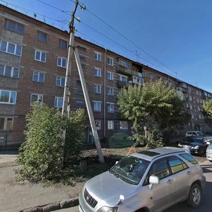 Podaptechnaya ulitsa, 12, Irkutsk: photo