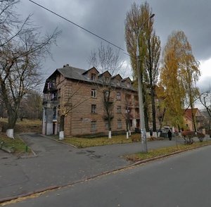 John McCain Street, 16, Kyiv: photo