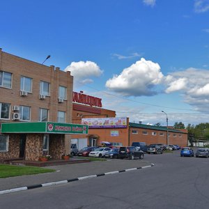 Novoyamskaya ulitsa, 10с1Б, Klin: photo