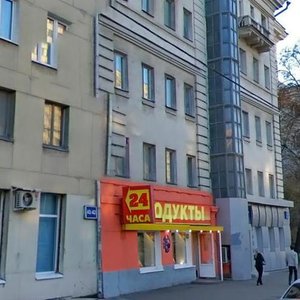 Bolshaya Serpukhovskaya Street, 38к8 ، موسكو: صورة
