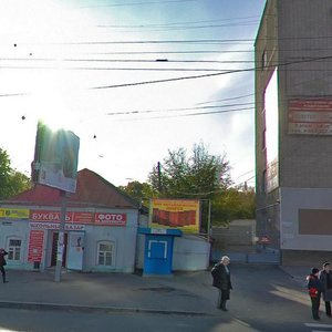 Karl Marx Street, 60А ، : صورة