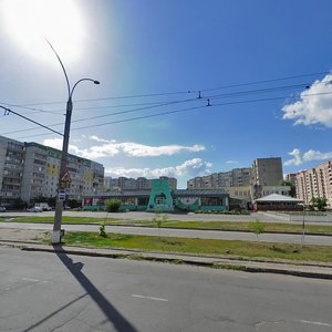 Сумы, Проспект Михаила Лушпы, 13: фото