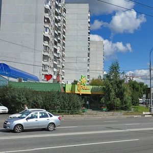 Panfilova Street, 18А, Himki: photo