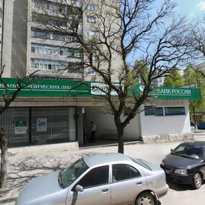 Sovetskaya Street, 47, Rostov‑na‑Donu: photo