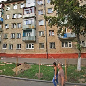 Vulica Katunina, 20, : foto