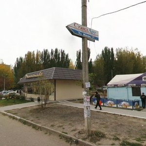 Zhilaya Street, 7Д/2, Astrahan: photo