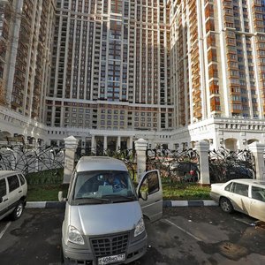 Chapayevsky Lane, 3 ، موسكو: صورة