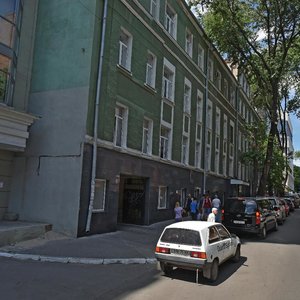 Chernyshevska vulytsia, 7/9, Kharkiv: photo