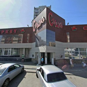 Uralskikh Rabochikh Street, 43, Yekaterinburg: photo