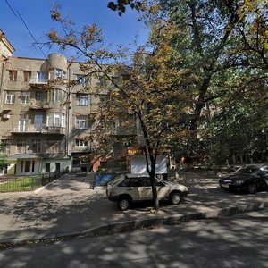 Svobody Street, 27, Kharkiv: photo