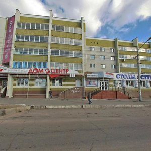 Shilova Street, 14 ، : صورة