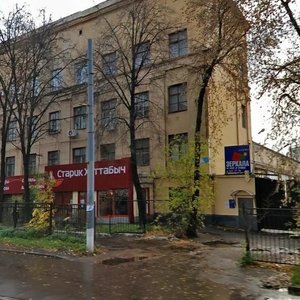 Bolshaya Semyonovskaya Street, 42с21, Moscow: photo