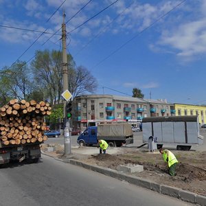 Prospekt Yuriia Haharina, No:35, Harkiv: Fotoğraflar