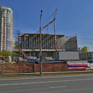 Michurinsky Avenue, вл43, Moscow: photo