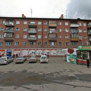 Кемерово, Улица Леонова, 11: фото