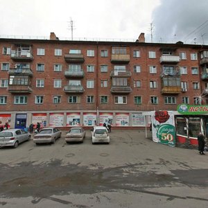 Ulitsa Leonova, 11, Kemerovo: photo