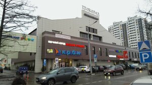 Ulitsa Kirova, 19с5, : foto