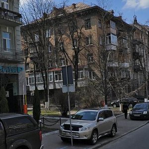 Bohdana Khmelnytskoho Street, 61, : foto