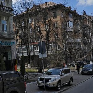 Bohdana Khmelnytskoho Street, 61, Kyiv: photo